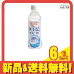 Item thumbnail for item 80c19021-1a9e-429d-a2af-954f36c97520