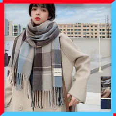 新品 大判マフラー レディース チェック柄 フリンジマフラー 秋 冬 ブランケット ネックウォーマー 大判ストール 【送料無料】