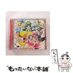 希少 未開封 非売品CD ラッキーズ ミュージックボックス 4 スペース