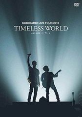 【中古】 ROCK＆SOUL　2015“FACT”2015．12．13　at　東京国際フォーラム　ホールA/Ｂｌｕ-ｒａｙ　Ｄｉｓｃ/VIXL-163 Amazon.co.jp: 【Amazon.co.jp限定】ROCK&SOUL 2015 