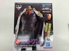 ワンピース MASTERISE フィギュアセット - メルカリ