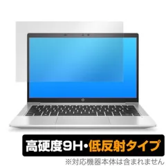 HP mt32 Mobile Thin Client ジャンク HP Mobile Thin Client mt22 | Overview, Specs, Details | SHI