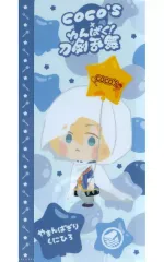 【中古】クリアファイル 山姥切国広 オリジナルマルチファイル 「わんぱく!刀剣乱舞＆刀剣乱舞ONLINE周年記念ココスで祝う、誉(ほまれ)なひとときキャンペーン」 対象メニュー注文特典 第1弾