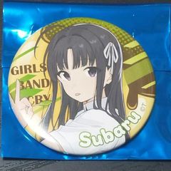 ガールズバンドクライ  缶バッジ すばる ガルクラ