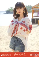 【中古】生写真(乃木坂46) 岩本蓮加/上半身/「チートデイ MV 選抜ver.」WebShop 限定個別生写真