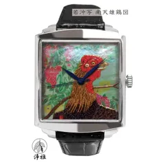 2025年最新】沖つ石の人気アイテム - メルカリ