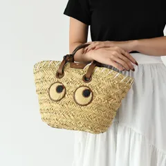 アニヤハインドマーチ　スモールバスケット ペーパーアイズ　天然草木　ブラウン系 Eyes バスケット・スモール | Anya Hindmarch JP