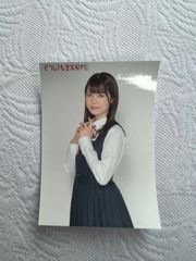 小田えりな　AKB48 61stシングル どうしても君が好きだ 会場購入特典　ソロスマホサイズステッカー