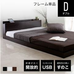ルッコラ・カーサ - メルカリShops