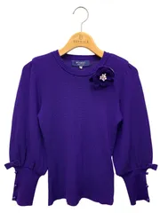 2025年最新】M'S GRACY ニット・セーターの人気アイテム - メルカリ