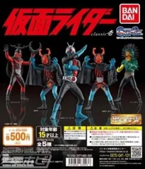 2024年最新】蜘蛛男 hgの人気アイテム - メルカリ