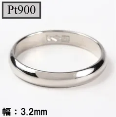 本日限定価格！Pt850 ♡ デザイン ダイヤリング 造幣局刻印あり ビンテージ 2025年最新】指輪造幣局刻印の人気アイテム - メルカリ