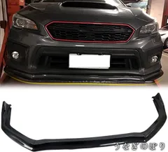 2025年最新】wrx sti vab スポイラーの人気アイテム - メルカリ