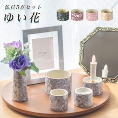 南部鉄器 オリエンタル模様 ジャミール 香炉 - メルカリ