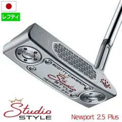 2025年最新】スコッティキャメロン レフティーの人気アイテム