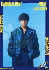 KAMIGATA BOYZ 世界を明るく照らしましょう CD+Blu-ray KAMIGATA BOYZ 「世界を明るく照らしましょう」オンライン限定盤