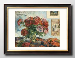 ポール、ゴーギャン限定版画 51D74CCg7QL._UF350,350_QL50_.jpg