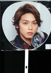 即日発送 ファンサ カンペ うちわ文字 Hey! Say! JUMP 髙木雄也 71MVV2H2DnL._UF894,1000_QL80_.jpg