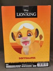 BANDAI SPIRITS おおきなSOFVIMATES ライオン・キング シンバ