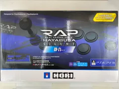 2025年最新】リアルアーケードpro.vサイレントの人気アイテム