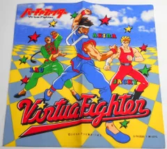 【貴重　未開封】バーチャファイター　ファイターピンズ入りガム BF ビーファイターカブト 結集!昆虫戦士8 - メルカリ