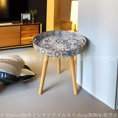 2025年最新】テーブルの人気アイテム - メルカリ