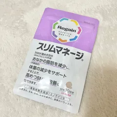 2025年最新】リゲインスリムマネージの人気アイテム - メルカリ