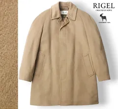 2025年最新】RIGEL カシミアの人気アイテム - メルカリ