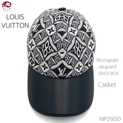 超お買得LOUIS VUITTON2点 ルイヴィトン高級フーディ及び限定 CAP