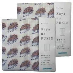 2025年最新】KAYA no fukinの人気アイテム - メルカリ
