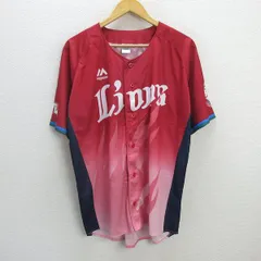 2025年最新】西武ライオンズ マジェスティック製の人気アイテム