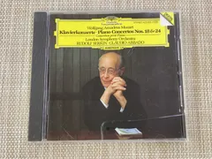 CD / Piano Concerti 18 & 24 / Serkin:Abbado / 中古