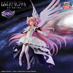 【未開封】魔法少女まどか☆マギカ アルティメットまどか 1/8スケールフィギュア 未開封】魔法少女まどか☆マギカ アルティメットまどか 1/8
