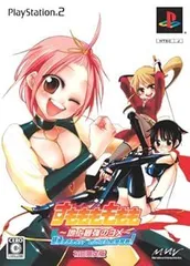 2025年最新】すもももももも dvdの人気アイテム - メルカリ