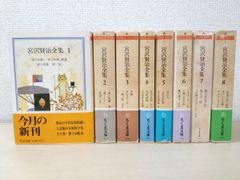 【中古】 ＯＤ＞スポーツ・ジェンダー学への招待 ＯＤ版/明石書店/飯田貴子 Yahoo!オークション - スポーツ・ジェンダー学への招待 飯田貴子