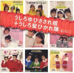大西結花 CDアルバム「5枚セット」 - メルカリ