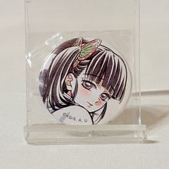 鬼滅の刃 柱描き下ろし webshop くじ 栗花落カナヲ 缶バッジ まとめ売り 鬼滅の刃 柱稽古編 WEBSHOPくじ C賞 箔押し缶バッジ 栗花落
