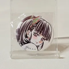 鬼滅の刃 栗花落カナヲ WEBSHOPくじ E賞 缶バッジ 44mm 50個 WEB SHOPくじ 鬼滅の刃 栗花落カナヲ 缶バッジ - メルカリ