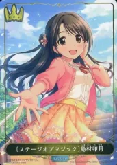 2025年最新】島村卯月 リーダーの人気アイテム - メルカリ