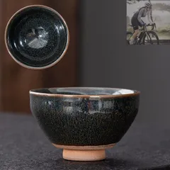 貞松善次 曜変天目 茶碗 抹茶碗 茶道具 陶芸 天目 天目茶碗 善次 貞松