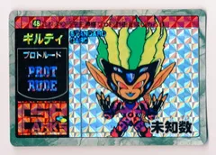 2025年最新】エスパークス カードの人気アイテム - メルカリ