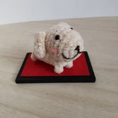 あみぐるみ　いぬ　ダックス　ベージュ　編みたくなる糸　置き物　ハンドメイド