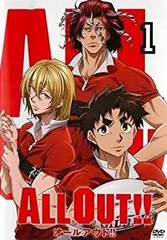 2025年最新】ALL OUT!! 12巻の人気アイテム - メルカリ