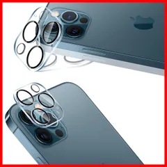 用 iPhone12 Pro Max カメラレンズ 保護 カバー 2枚 【2枚セット 日本旭硝子製】 用 アイフォン12プロマックス カメラフィルム 用 いPhone12pro max 強化ガラス レンズ保護フィルム ケース 硬度9H 全面保護 耐衝撃 飛散防
