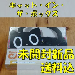 2025年最新】井上ただしの人気アイテム - メルカリ