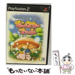【中古】 モンスターファーム [PS2] / テクモ