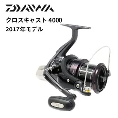 2024年最新】ダイワ Daiwa クロスキャストの人気アイテム - メルカリ