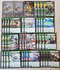 2025年最新】勝舞火炎デッキの人気アイテム - メルカリ 2025年最新】勝舞火炎デッキの人気アイテム - メルカリ