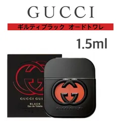 2023年最新】gucci 香水 ギルティブラックの人気アイテム - メルカリ