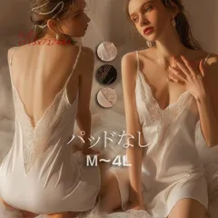 ベビードール ランジェレース レディース パジャマ ルームウェア セクシー キャミソール パッドなし 夏 ワンピース ナイトウエア 涼しげ キャミワンピ 春  vii5x717464